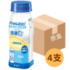 德國 Fresenius Kabi Fresubin Energy Fibre 倍健纖1.5千卡營養品 - 雲呢拿味 (盒裝：200ml x 4支) [23169408 / F01535X / 7753601]【4支/盒，6盒/箱，如顧客想原箱買，可選數量為6】