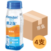 德國 Fresenius Kabi Fresubin Jucy 果之保營養品 - 橙味 (盒裝：200ml x 4支) [23217074 / 7768601]【4支/盒，6盒/箱，如顧客想原箱買，可選數量為6】