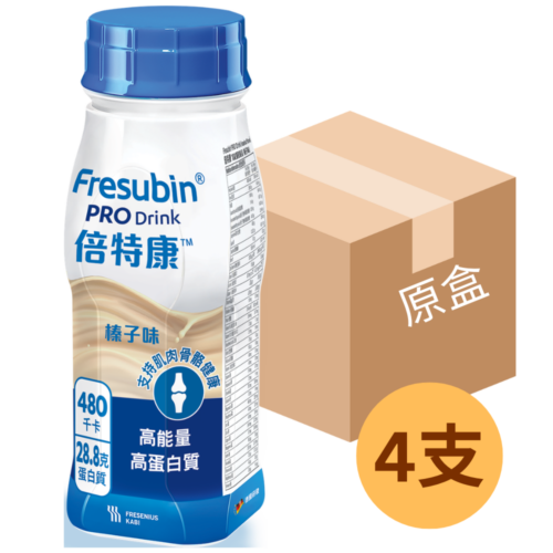德國 Fresenius Kabi Fresubin Pro 倍特康高能量營養品 - 榛子味 (盒裝：200ml x 4支) [7707601]【4支/盒，6盒/箱，如顧客想原箱買，可選數量為6】