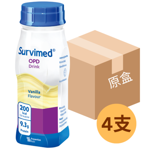 德國 Fresenius Kabi Survimed OPD 速得康水解蛋白營養品 - 雲呢拿味 (盒裝：200ml x 4支) [7823601]【4支/盒，6盒/箱，如顧客想原箱買，可選數量為6】