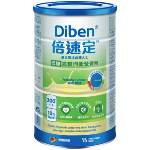 德國 Fresenius Kabi Diben 倍速定低糖完整均衡營養粉 - 雲呢拿味 (500g) [F02501X / 7988401]