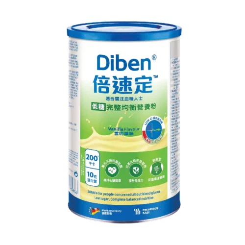 德國 Fresenius Kabi Diben 倍速定低糖完整均衡營養粉 - 雲呢拿味 (500g) [7988401]