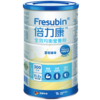 德國 Fresenius Kabi Fresubin 倍力康全效均衡營養粉 (500g) [F02503X / 23258720 / 7705401]
