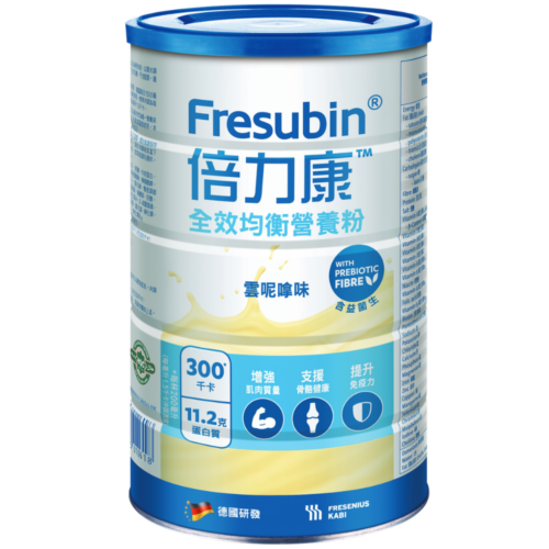德國 Fresenius Kabi Fresubin 倍力康全效均衡營養粉 (500g) [F02503X / 23258720 / 7705401]