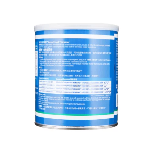 Alternative view of 德國 Fresenius Kabi Hormel Thick & Easy 凝固樂食物凝固樂 (225g) [7195401]