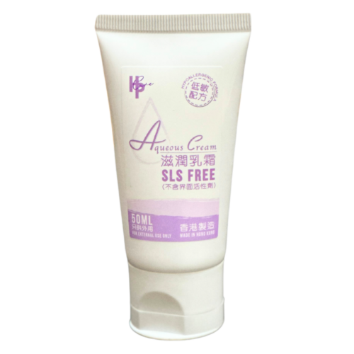 香港 HPCare Aqueous Cream 滋潤乳霜 (不含界面活性劑、起泡劑 SLS) - 50ml [HPAQ50]【香港製造】