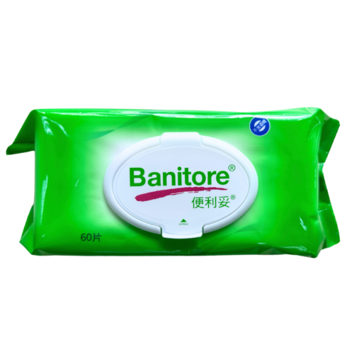 Banitore 便利妥心相印潔膚濕紙巾 (60片裝：20 x 30cm)