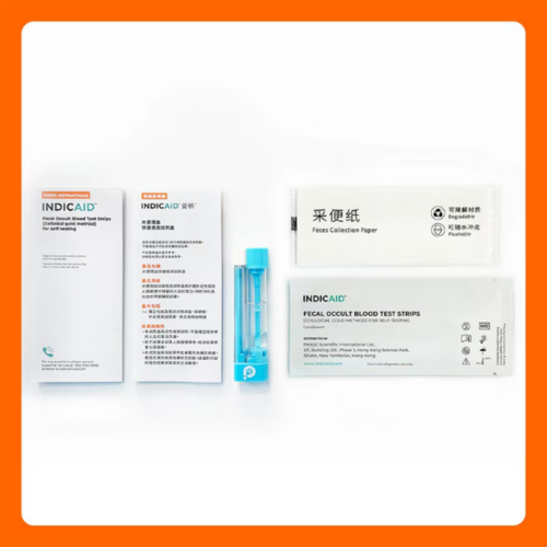 Alternative view of Indicaid 妥析大便隱血快速檢測試劑盒