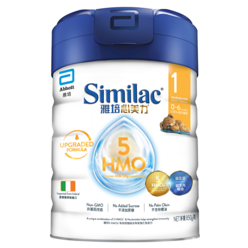 美國 Abbott 雅培 Similac 心美力升級 5 HMO 配方奶粉 (850g) - 1號 [20056529]【愛爾蘭製造】