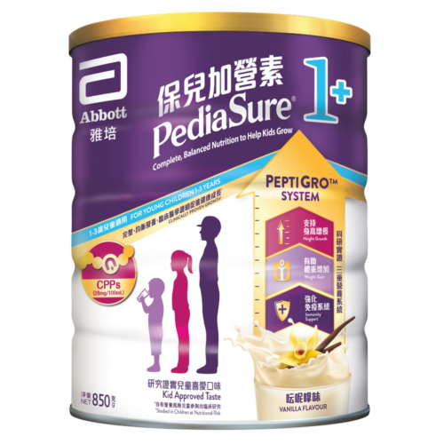 美國 Abbott 雅培 PediaSure 保兒加營素兒童成長奶粉 (850g) (雲呢拿味) - 1+ [20059219]【新加坡製造】