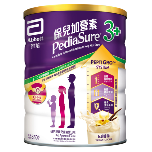 美國 Abbott 雅培 PediaSure 保兒加營素兒童成長奶粉 (850g) (雲呢拿味) - 3+ [20056358]【新加坡製造】