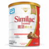 美國 Abbott 雅培 Similac Isomil 愛心美嬰兒豆奶配方奶粉 (900g) [20043578]