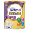 荷蘭 Nutricia Fortimel 金裝能全素完整均衡營養粉 (335g) (雲尼拿味) [H6540010040]【德國製造】【12罐/箱，如顧客想原箱買，可選數量為12個】