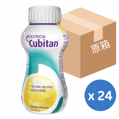 【原箱24支】荷蘭 Nutricia Cubitan 速氨健營養補充飲品 - 雲尼拿味 (200ml) [H6540010029]【荷蘭製造】