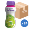 【原箱24支】荷蘭 Nutricia Fortijuice 營果健營養補充品 - 蘋果味 (200ml) [H6540010046]【荷蘭製造】