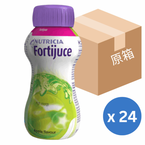 【原箱24支】荷蘭 Nutricia Fortijuice 營果健營養補充品 - 蘋果味 (200ml) [H6540010046]【荷蘭製造】
