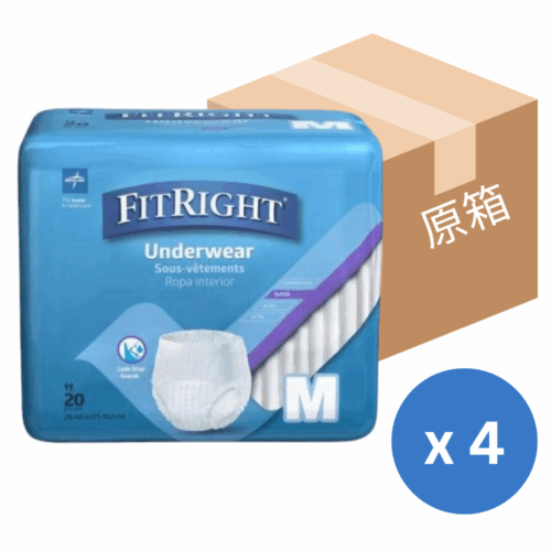 【原箱送貨】美國 Medline 美蘭牌 FitRight Super 成人至尊尿褲