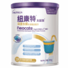 荷蘭 Nutricia Neocate Pepti Syneo HMO Jr 紐康特太益啟兒童深度水解配方 - 400g