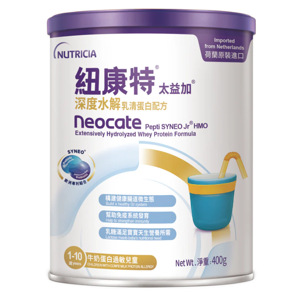 荷蘭 Nutricia Neocate Pepti Syneo HMO Jr 紐康特太益啟兒童深度水解配方 - 400g