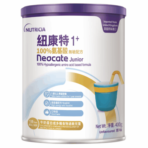 荷蘭 Nutricia Neocate Junior 紐康特 1+ (原味) - 400g