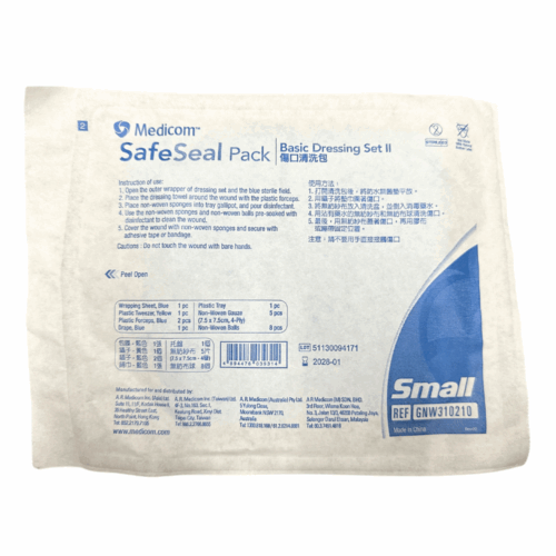 加拿大 Medicom SafeSeal 傷口清洗包 [GNW310210]