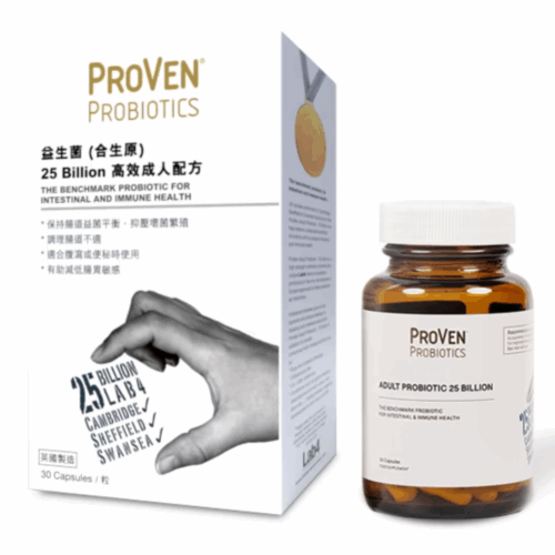 ProVen Probiotics 益生菌 (合生原) 25 Billion 高效成人配方(250億) (樽裝：30粒)【英國製造】