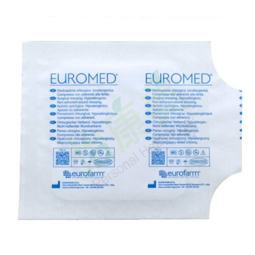 Alternative view of 意大利 Euromed 無菌不織布敷料 - 10 x 10cm (盒裝：50片) [DE21]【意大利製造】