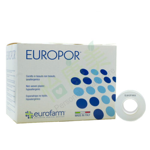 Alternative view of 意大利 Europor 不織布醫用透氣膠布 - 2.5cm x 5m (1卷裝) [DE23]【意大利製造】【24卷/盒，如顧客想原盒買，可選數量24】