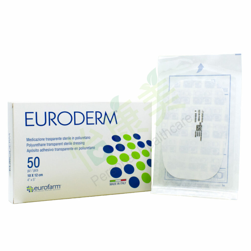 意大利 Euroderm 聚氨酯透明無菌敷料 (人工皮) - 10 x 12cm (盒裝：50片) [DE27]【意大利製造】
