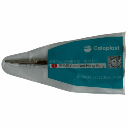 Alternative view of 丹麥 Coloplast 康樂保造口袋專用剪刀 (14cm長) [SA0572]