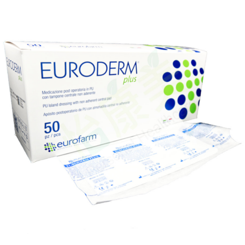 意大利 Euroderm Plus 醫療級無菌透明薄膜傷口敷料 - 10 x 20cm (盒裝：50片) [DE30]【意大利製造】