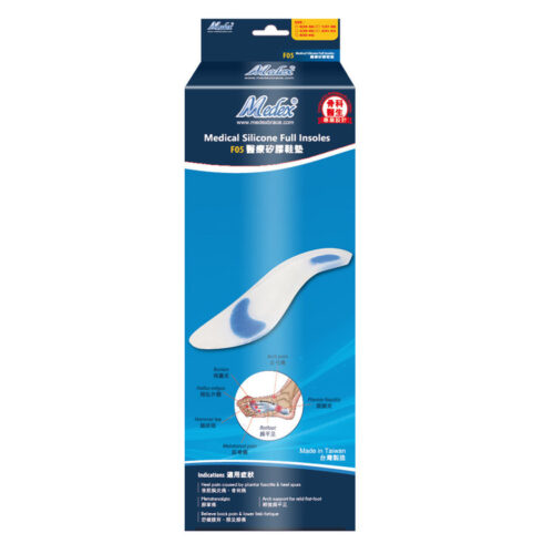 Alternative view of Medex F05 矽膠全足跟鞋墊 (對)