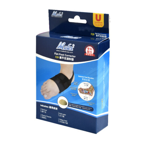 Alternative view of Medex F29 扁平足矯形護托 (對)