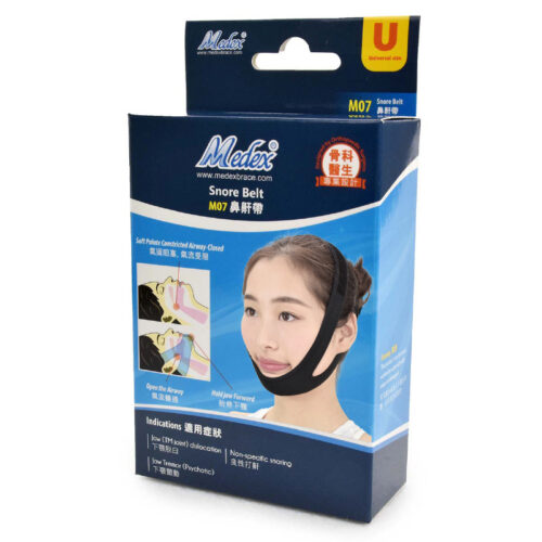 Alternative view of Medex M07 鼻鼾帶