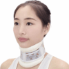 Medex N06 簡便頸部硬護托