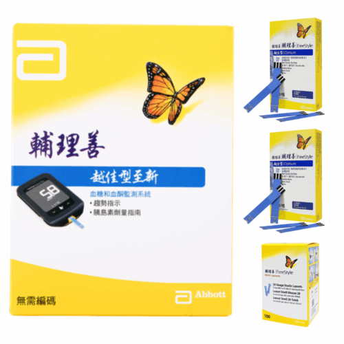 美國 Abbott FreeStyle Optium Neo 輔理善越佳型至新血糖機套裝【包1部機、100塊試紙 (每塊獨立包裝) 及100支針】