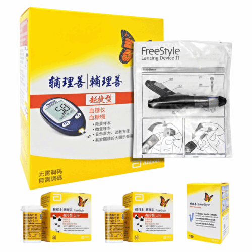 美國 Abbott FreeStyle Freedom Lite 輔理善越捷型血糖機套裝【包1部機、100塊試紙及100支針】