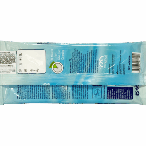 Alternative view of 土耳其 Med-Cover 特大免沖水沐浴濕巾 - 11.8 x 7.8" (包裝：12片) [ASF0030]