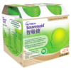 荷蘭 Nutricia Souvenaid 智敏捷營養品 - 咖啡味 (盒裝：125ml x 4支) [H6540030002]【荷蘭製造】【4支/盒，6盒/箱，如顧客想原箱買，可選數量為6】