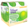 荷蘭 Nutricia Souvenaid 智敏捷營養品 - 雲尼拿味 (盒裝：125ml x 4支) [H6540030001]【荷蘭製造】【4支/盒，6盒/箱，如顧客想原箱買，可選數量為6】