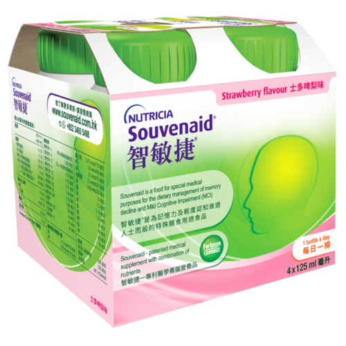 荷蘭 Nutricia Souvenaid 智敏捷營養品 - 士多啤梨味 (盒裝：125ml x 4支) [H6540030020]【荷蘭製造】【4支/盒，6盒/箱，如顧客想原箱買，可選數量為6】