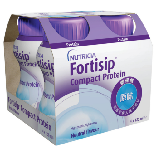荷蘭 Nutricia Fortisip 營保健高能量高蛋白質營養品 - 原味 (盒裝：125ml x 4支) [H6540010059]【荷蘭製造】【4支/盒，6盒/箱，如顧客想原箱買，可選數量為6】