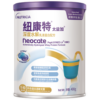 荷蘭 Nutricia Neocate Pepti Syneo HMO Jr 紐康特太益加1-10歲深度水解乳清蛋白配方 - 400g