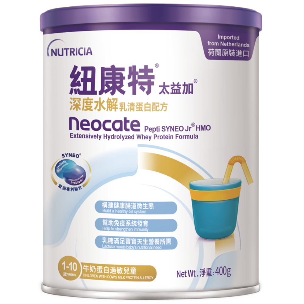 荷蘭 Nutricia Neocate Pepti Syneo HMO Jr 紐康特太益加1-10歲深度水解乳清蛋白配方 - 400g