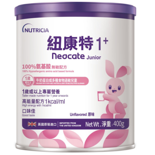 荷蘭 Nutricia Neocate Junior 紐康特 1+ (原味) - 400g