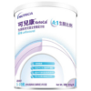荷蘭 Nutricia KetoCal 可兒康 4:1 生酮比例生酮飲食兒童全營養配方粉 (原味) - 300g