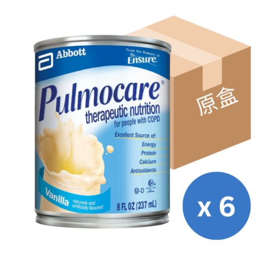 【原盒6罐】美國 Abbott 雅培 Pulmocare 肺病專用品 (237ml) (雲呢拿味) [20055694]