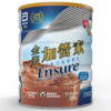 美國 Abbott 雅培 Ensure 金裝加營素營養補充品 (850g) - 朱古力味 [20043587]【12罐/箱，如顧客想原箱買，可選數量為12】