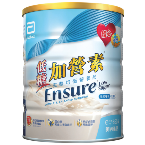 Alternative view of 美國 Abbott 雅培 Ensure Low Sugar 低糖加營素營養補充品 (850g) (雲呢拿味) [20030027]