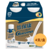 【原盒4支】美國 Abbott 雅培 Glucerna 怡保康即飲裝水奶 (220ml) (雲呢拿味) (膠樽裝) [20058575]【6盒/箱，如顧客想原箱買，可選數量為6】